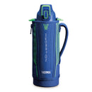 Thermos FHT-1002F 1.0L Hydration Sports Bottle with Pouch