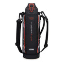Thermos FHT-1502F 1.5L Hydration Sports Bottle with Pouch
