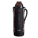 Thermos FHT-1502F 1.5L Hydration Sports Bottle with Pouch