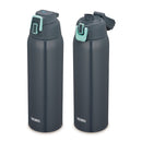 Thermos FHT-1502F 1.5L Hydration Sports Bottle with Pouch