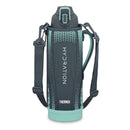 Thermos FHT-1502F 1.5L Hydration Sports Bottle with Pouch