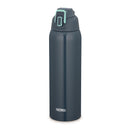 Thermos FHT-1502F 1.5L Hydration Sports Bottle with Pouch