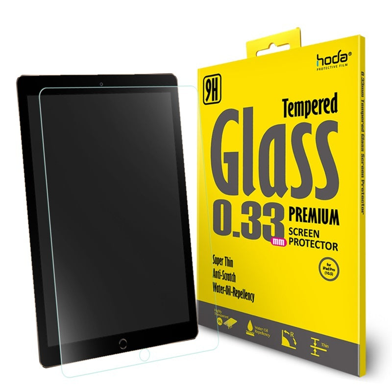 (Clearance) Hoda 0.33mm Tempered Glass Screen Protector for iPad Pro 10.5/iPad Air 2019/Pro 10.5