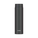 Thermos JOQ-601 600ml Vacuum Insulated Portable Tumbler