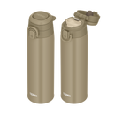 Thermos JOS-750 750ml Vacuum Insulated Flask with Carry Loop