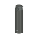 Thermos JOS-750 750ml Vacuum Insulated Flask with Carry Loop