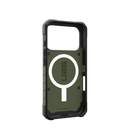UAG Pathfinder iPhone 17 series Case - Olive
