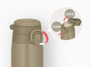 Thermos JOS-750 750ml Vacuum Insulated Flask with Carry Loop