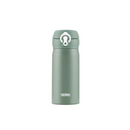 (Promo) Thermos JNL-355SS 350ml Ultra Light Flask