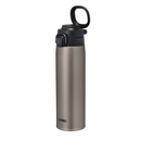 Thermos JOS-750 750ml Vacuum Insulated Flask with Carry Loop