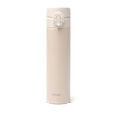 (Promo) Thermos JNI-404 400ml Super Light Flask