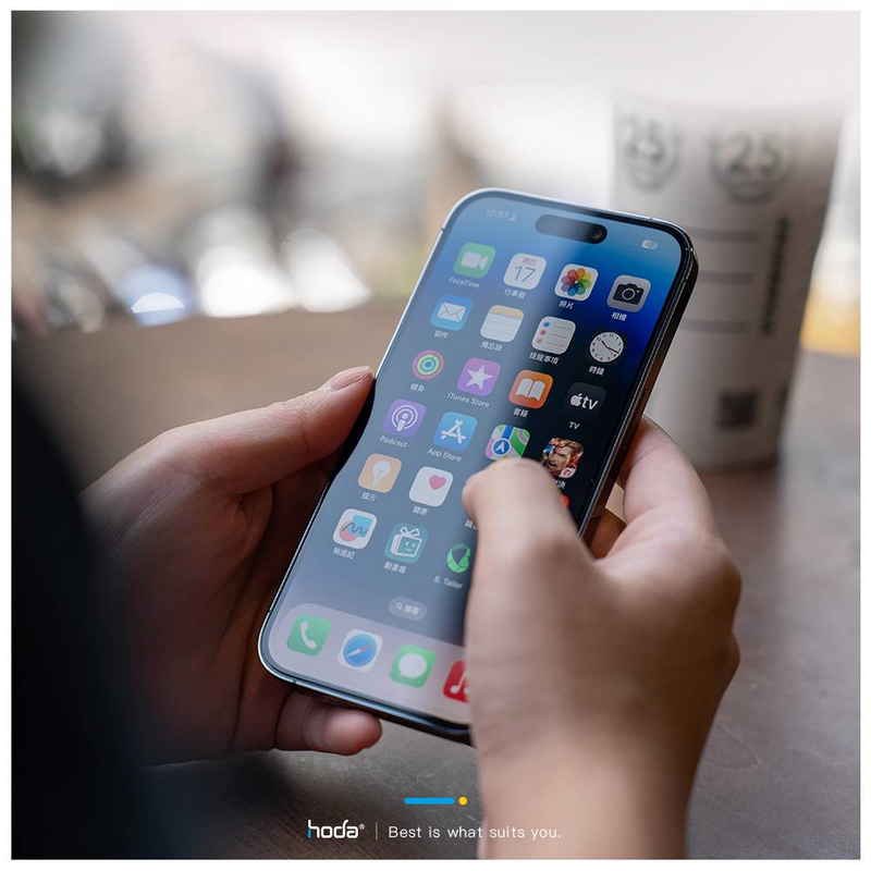 (Markdown) Hoda (Clear) 0.33mm Full Coverage Screen Protector - With Dust-Free Helper for iPhone 16 Series