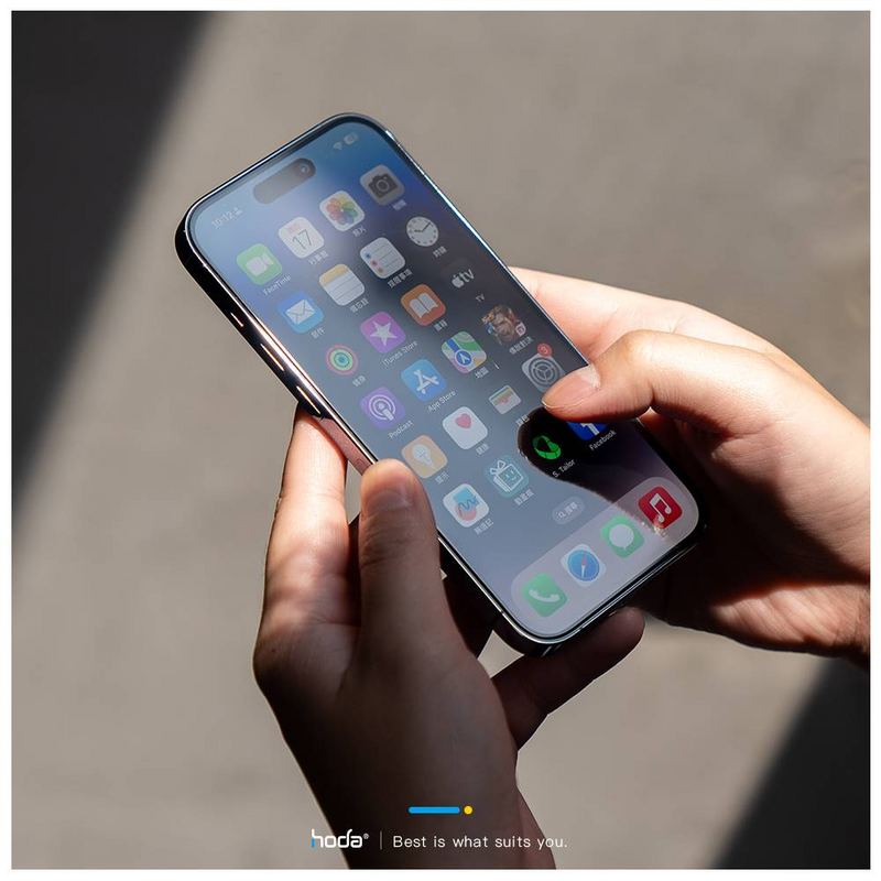 (Markdown) Hoda (Clear) 0.33mm Full Coverage Screen Protector - With Dust-Free Helper for iPhone 16 Series