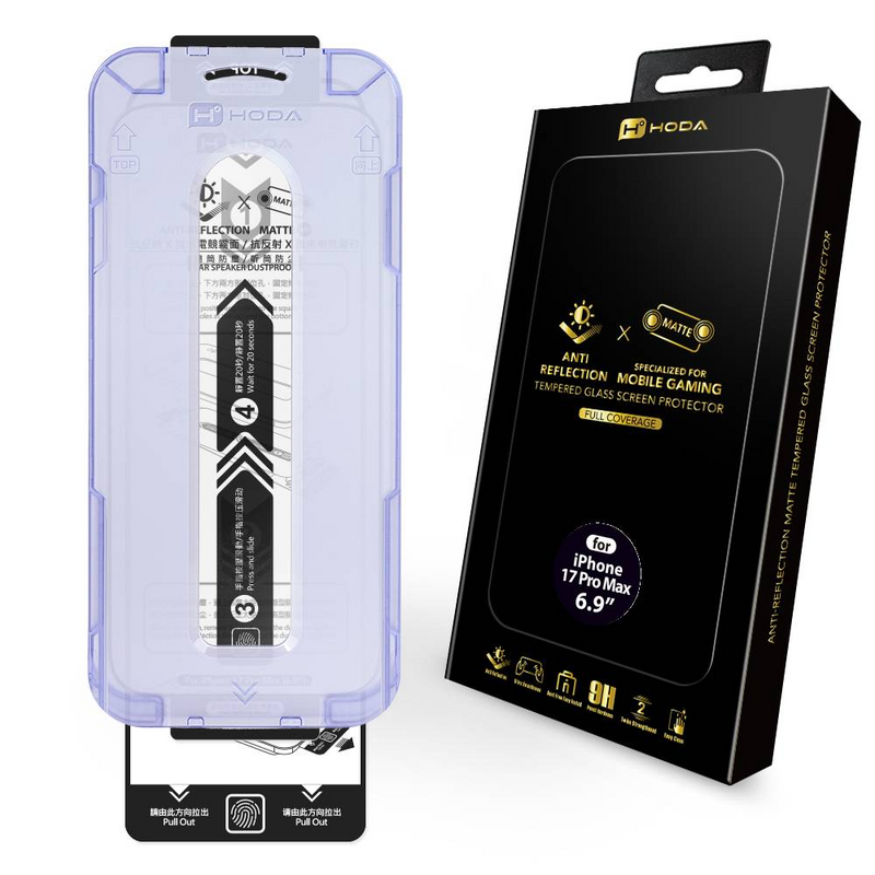 Hoda Anti-Reflection(Matte) Full Coverage Screen Protector (Dual Function) for iPhone 17 series with Dust-Free Helper Lite