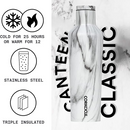 [Engraving Available] Corkcicle 9oz Canteen | Classic Collection