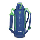 Thermos FHT-1002F 1.0L Hydration Sports Bottle with Pouch