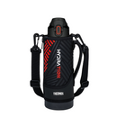 Thermos FJS-1000F 1.0L Hydration Sports Bottle with Pouch
