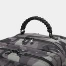 Built For Athletes  - Pro Series 45L Gym Backpack - Grey Camo