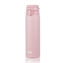 Thermos JOS-750 750ml Vacuum Insulated Flask with Carry Loop