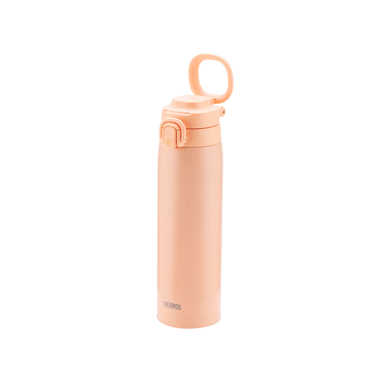 Thermos JOS-750 750ml Vacuum Insulated Flask with Carry Loop