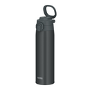 Thermos JOS-750 750ml Vacuum Insulated Flask with Carry Loop