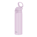 Thermos JOS-750 750ml Vacuum Insulated Flask with Carry Loop