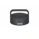 Thermos JOW-800 800ml Vacuum Insulated Tumbler with Handle