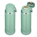 Thermos JOY-1500 1500ml Vacuum Insulated Flask with Carry Loop