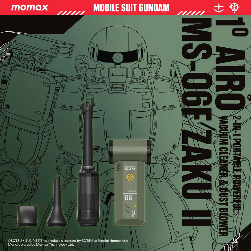 Momax 1° Airo 2-in-1 Portable Powerful Vacuum Cleaner and Dust Blower - Limited Edition