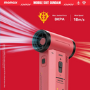 Momax 1° Airo 2-in-1 Portable Powerful Vacuum Cleaner and Dust Blower - Limited Edition