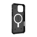 UAG iPhone 16 series Pathfinder Case - Silver