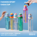 ChakoLab Kada Cup 888ml