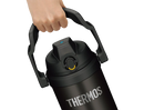 Thermos FJQ-2000 2.0L Vacuum Insulated Hydration Sports Jar