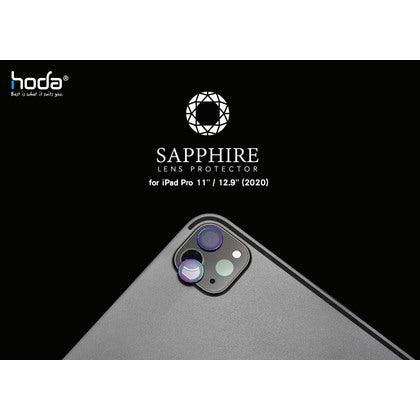 Hoda Sapphire Lens Protector iPad Pro 11/12.9 2020 - (2pcs) - Oribags