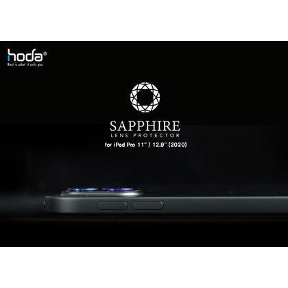 Hoda Sapphire Lens Protector iPad Pro 11/12.9 2020 - (2pcs) - Oribags