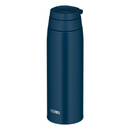 [Engraving Available] Thermos JOO-750 750ml Vacuum Insulated Flask with Carry Loop