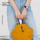 TA.THA.TA Onion Head | Relife Bag