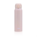 (Promo)[Engraving Available] Thermos JNL-755 750ml Ultra Light Flask
