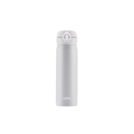 (Promo) Thermos JNL-505SS 500ml Ultra Light Flask
