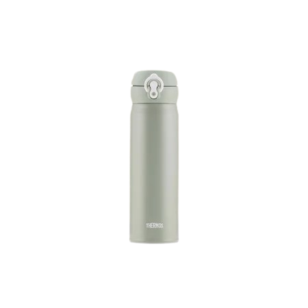 (Promo) Thermos JNL-505SS 500ml Ultra Light Flask