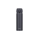 (Promo)[Engraving Available] Thermos JNL-505SS 500ml Ultra Light Flask