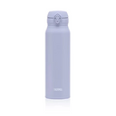(Promo)[Engraving Available] Thermos JNL-755 750ml Ultra Light Flask