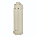 Thermos FJU-1500 1.5L Vacuum Insulated Sports Bottle with Carry Loop
