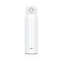 (Promo)[Engraving Available] Thermos JNL-755 750ml Ultra Light Flask