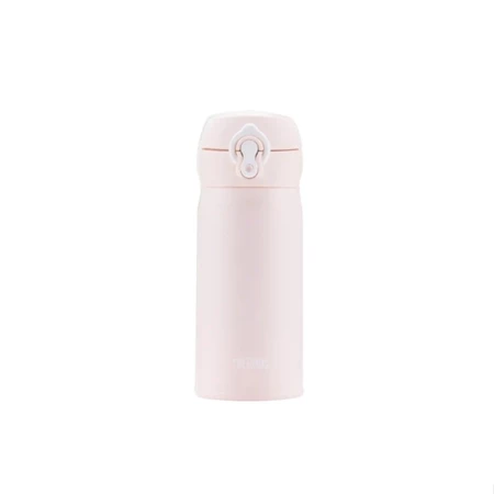(Promo) Thermos JNL-355SS 350ml Ultra Light Flask