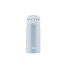 (Promo) Thermos JNL-355SS 350ml Ultra Light Flask