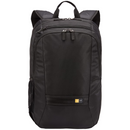 Case Logic Key Backpack Plus - Black