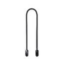 Peak Design | Form - Rope Camera Strap (Neck)