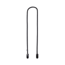 Peak Design | Form - Rope Camera Strap (Standard)