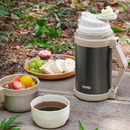 Thermos FDH-1406 1.4L Ultra L&C Wide Mouth Jar